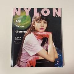 NYLON BLACKPINK LISA 新田真剣佑