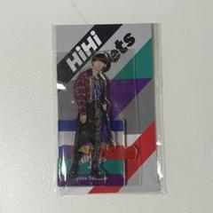 HiHi Jets 作間龍斗 アクスタ 2023 - メルカリ