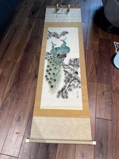 松上孔雀　掛軸 清香 松上孔雀 掛軸 清香（梅喜 老松孔雀 | 掛軸(掛け軸)販売／表装ご