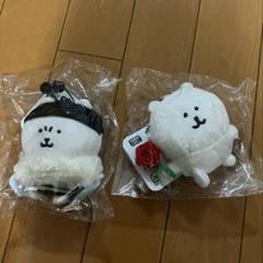 ナガノキャラクターズ ナガノのくま ローズなナガノのくま ハチだよマスコット