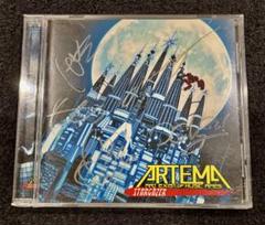 ARTEMA【CD】STARGAZER｜現NAMBA69、シャカラビ、ACME