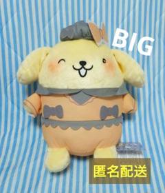 【レア多数‼️】サンリオ ポムポムプリン 可愛い❤ぬいぐるみ マスコット 11点 Amazon.co.jp: サンリオ(SANRIO) ポムポムプリン ぬいぐるみ