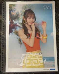 石山咲良 モバガチャ アクリルスタンド 石山咲良 アクキー ステッカー Juice=Juice モバガチャ ハロコン