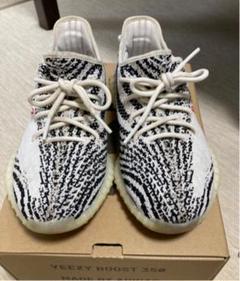 アディダス イージーブースト350 V2 ゼブラ