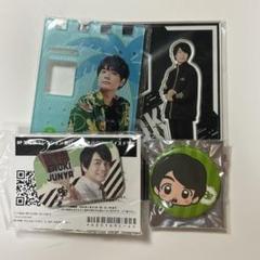 榎木淳弥 アクリルスタンド アクスタ 8P 6点セット 新品未開封 2025年最新】榎木淳弥 8pの人気アイテム - メルカリ