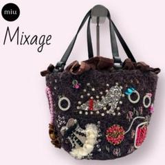 美品 mahalmixage 1377 かごバッグ ビーズ チャーム 総柄 2025年最新】mahalmixageの人気アイテム - メルカリ