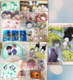 2025年最新】super lovers 晴の人気アイテム - メルカリ