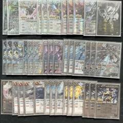 【引退品】バトスピ 武装ガチャ デッキパーツ 49枚 65%OFF【送料無料】 バトスピデッキ紹介(武装ガチャ) | リクの