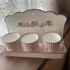 ◇新品◇旧イマン クラリス サボンラック （ラックのみ）