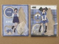 2025年最新】尾木波菜 アクスタの人気アイテム - メルカリ