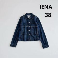 美品⭐︎イエナ デニムジャケット IENA（Gジャン/デニムジャケット）のフリマアイテム一覧