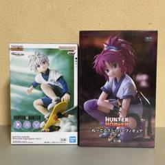 HUNTER×HUNTER プライズ フィギュア 2点 まとめ売り - メルカリ