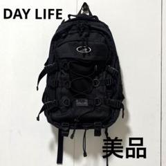 2025年最新】Daylife リュックの人気アイテム - メルカリ