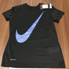 ナイキ Tシャツ 女児 160cm ドライフィット