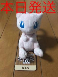 ポケモンセンターオリジナル ミュウツードールの中古 未使用品を探そう メルカリ ポケモンセンターオリジナル ミュウツードールの中古 未使用品を探そう メルカリ