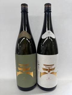 三十六人衆 水天・飛天 1800ml セット 三十六人衆 水天・飛天 1800ml セット - メルカリ