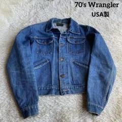 2025年最新】wrangler デニムジャケット usaの人気アイテム