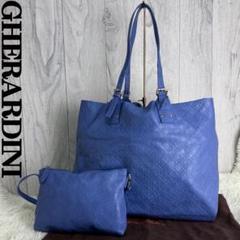 希少♡ポーチ♡A4可♡GHERARDINI ゲラルディーニ レザー トートバッグ