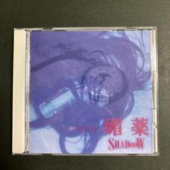 m87366107509_1.jpg?1724520142