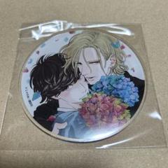 じゃのめ先生　黄昏アウトフォーカス　emo cafe アクリルコースター　コンプ 2025年最新】黄昏アウトフォーカス アクリルコースターの人気