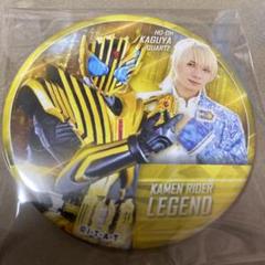 仮面ライダーガッチャード 缶バッジコレクション レジェンド