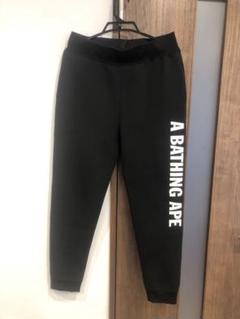 A BATHING APE スウェットパンツ　M