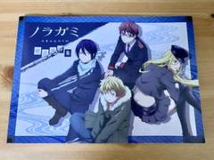 ノラガミ 設定資料集の中古 未使用品を探そう メルカリ ノラガミ 設定資料集の中古 未使用品を探そう メルカリ
