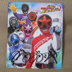 宇宙戦隊キュウレンジャー 直筆サイン入り 色紙 main.jpg?1722317842