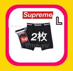 2025年最新】supreme ボクサーパンツ 2枚の人気アイテム - メルカリ