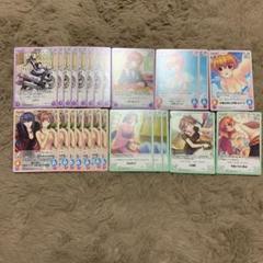 2025年最新】chaos tcgの人気アイテム - メルカリ