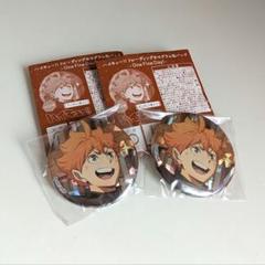 ハイキュー 日向翔陽 缶バッチ ホログラム缶バッジ One Fine Day! ハイキュー!!_トレーディングホログラム缶バッジ -One Fine Day