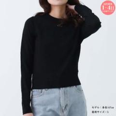 新品 DIESEL A17498 0DCCH 9XX ニット XS 新品 DIESEL A17498 0DCCH 9XX ニット XS - メルカリ