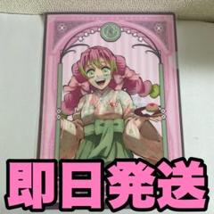 2025年最新】AGF 蜜璃の人気アイテム - メルカリ