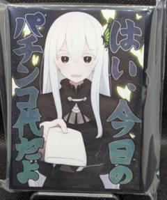 2025年最新】エキドナ スリーブの人気アイテム - メルカリ