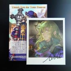 グラブル グランブルーファンタジー バレンタイン 2018 ジャスティス レア版 2025年最新】グラブル バレンタイン 2018の人気アイテム - メルカリ