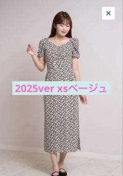 Her lip to チェリーワンピース ミニ丈 2024年ver ベージュ Draped Cherry Pattern Mini One-Piece