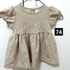 SHEIN 74 ベージュ 花柄ワンピース 半袖