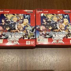 【新品未開封】ユニアリ 学園マス 2BOX ソードアートオンライン1BOXセット Union Arena Special Set Sword Art Online Bandai Card Games