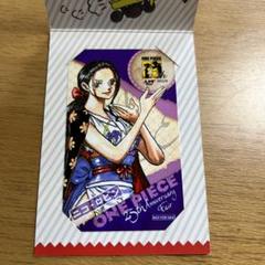 ジャンプショップ ミニブロマイド ニコ・ロビン 25周年 特典