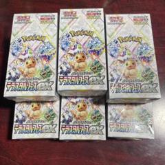 Amazon.co.jp: ポケモンカード テラスタルフェスex 1BOX