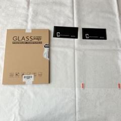 iPad Air 11 インチ 2024用 Air 第6世代 フィルム2枚