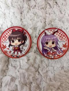 東方project バッジ　4個 すってんうどんげ　鈴仙　八雲 東方project 鈴仙・優曇華院・イナバ 缶バッジ 四個セット