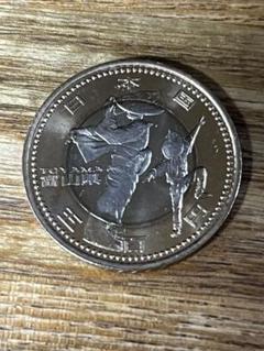 2025年最新】500円 都道府県 記念硬貨の人気アイテム - メルカリ