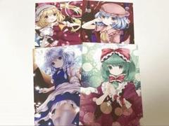 2025年最新】まとめ 東方の人気アイテム - メルカリ