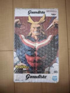 まとめ割引　新作　Grandista オールマイト　ベジータ　カカシ　7点セット まとめ割】 Grandista 6体セット オールマイト カカシ他
