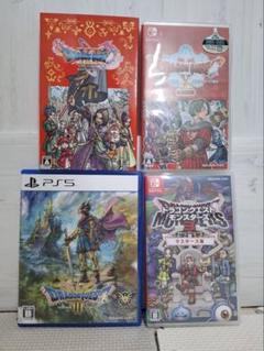 ドラゴンクエストIII & XI sセット　中古 楽天市場】ドラゴンクエスト3 中古の通販