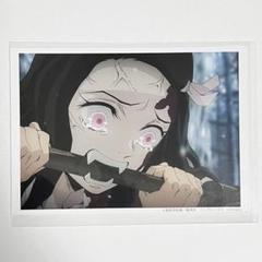 鬼滅の刃 ufotable 場面写ブロマイドくじ 立志編 1話 禰豆子 鬼