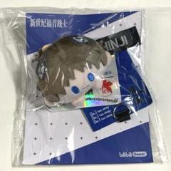 2025年最新】碇シンジ ぬいぐるみの人気アイテム - メルカリ