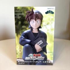 未開封 20点 忍たま ゲゲゲ プライズ フィギュア まとめ売り 未開封 20点 忍たま ゲゲゲ プライズ フィギュア まとめ売り