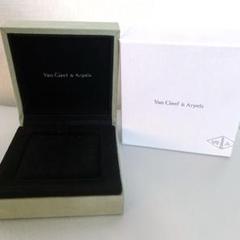 【美品】Van Cleef & Arpels、ポーチ、リボン付き　空箱 ヴァンクリーフ&アーペル ヴィンテージアルハンブラ ネックレス